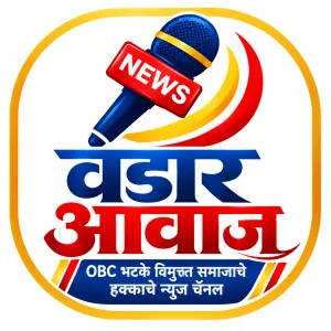 दुर्गेश भाऊ खाडे सरकार